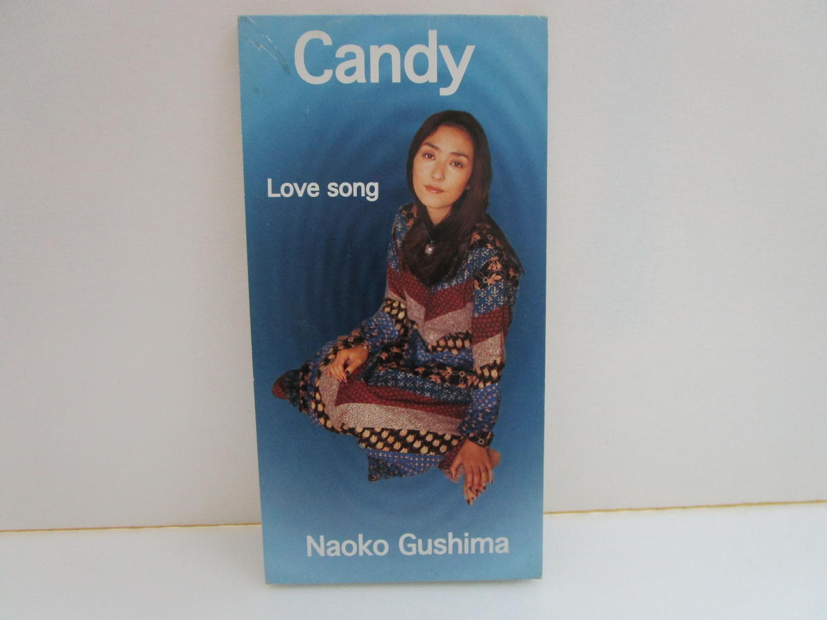 具島直子 Candy 8cm Cdシングル Tohto Records Books