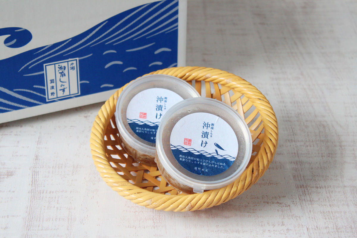浜野水産 湘南しらす沖漬け 選べる個数セット とことこ暮らし