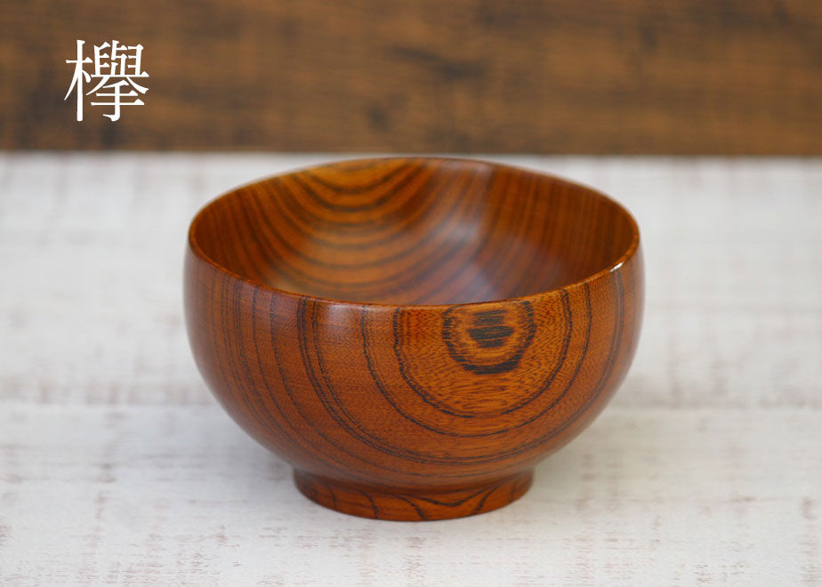 史上一番安い めいぼく椀 けやき 欅 中 お椀 はちみつ色 銘木椀