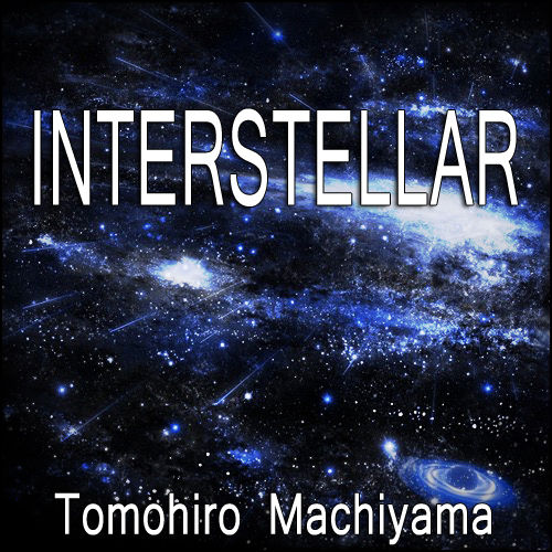 町山智浩の難解映画 インターステラー 14年 クリストファー ノーラン監督が