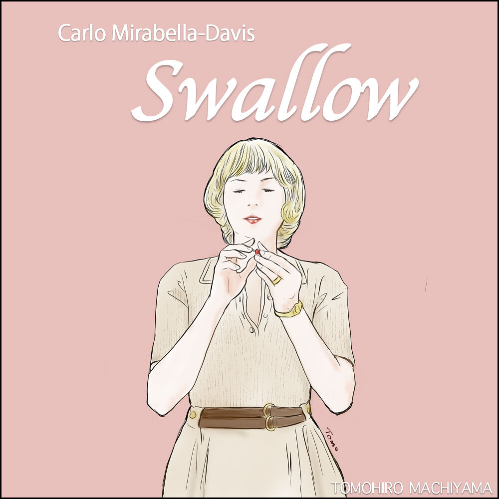 町山智浩の映画トーク カーロ ミラベラ デイビス監督 Swallow スワロウ 年 町山智浩の映画トーク カーロ ミラベラ デイビス監督 Swallow スワロウ 年