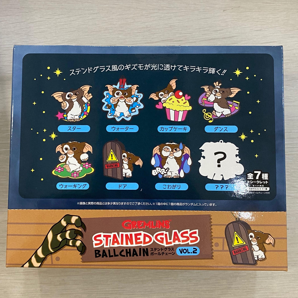 コンプリート ステンド グラス キャラクター 簡単 アイデア画像の図