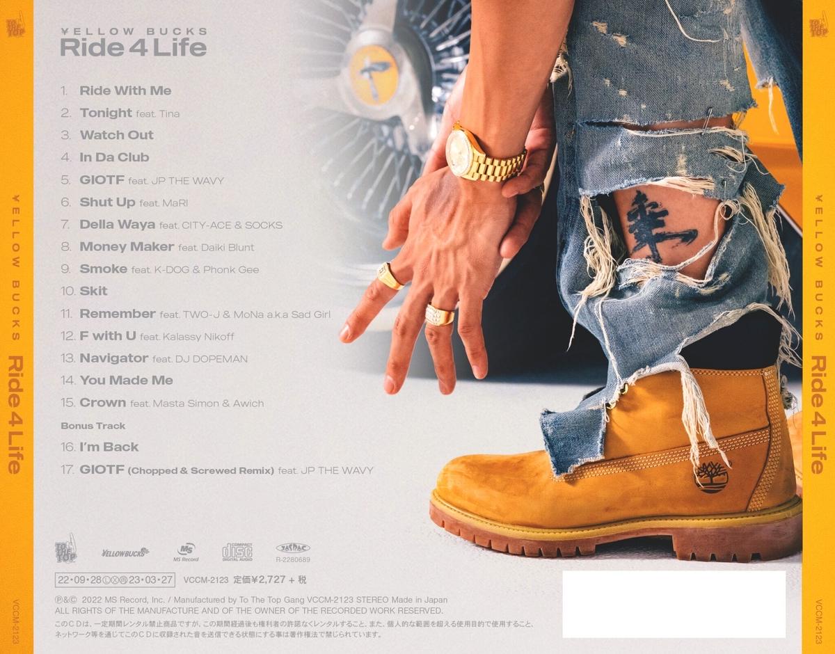 Ride 4 Life 2nd Album CD TO THE TOP GANG