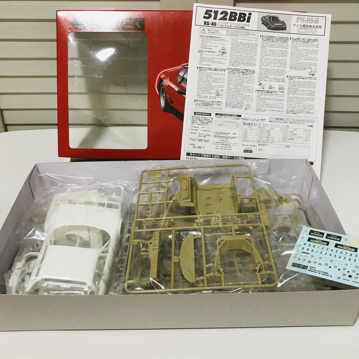(未使用･未開封品)　フジミ模型 リアルスポーツシリーズ No.33 1/24 フェラーリ512BB sdt40b8 Amazon | フジミ模型 1/24 リアルスポーツカーシリーズNo.111