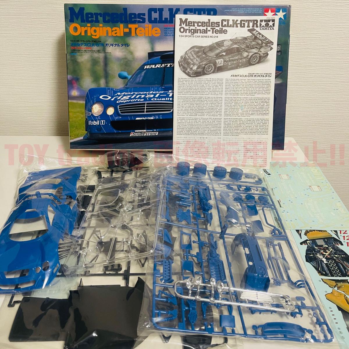 ☆処分☆ さかつう 1/24 メルセデス ベンツ CLK GTR
