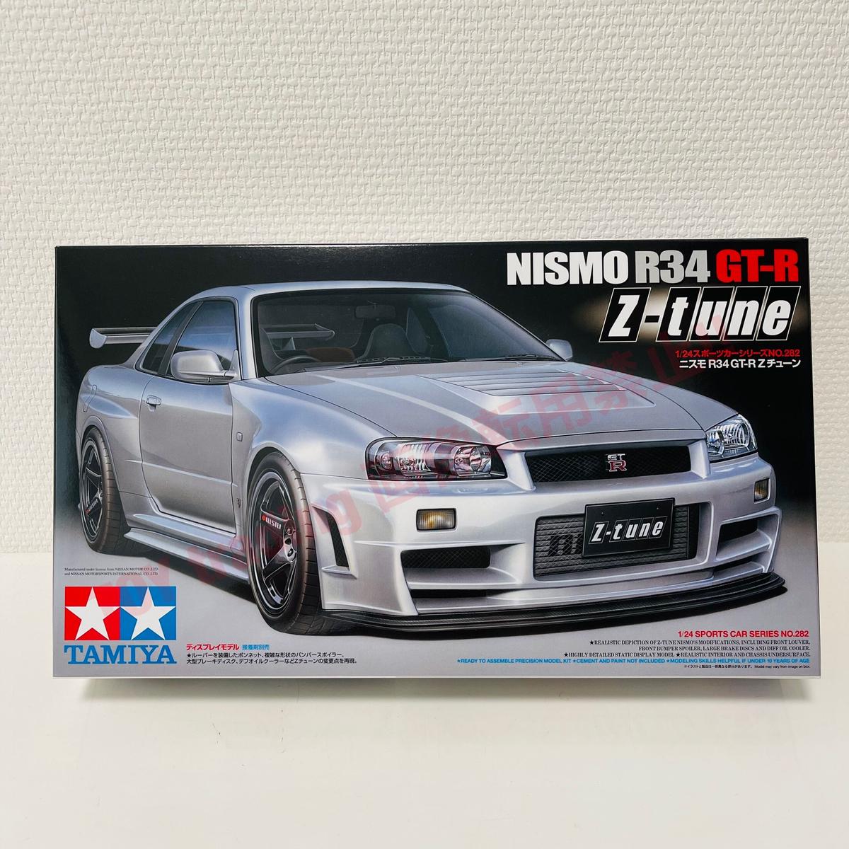 ☆超希少 片山右京 UGO RACING SPORTS GT-R 他 カタログ NISSAN☆希少 片山
