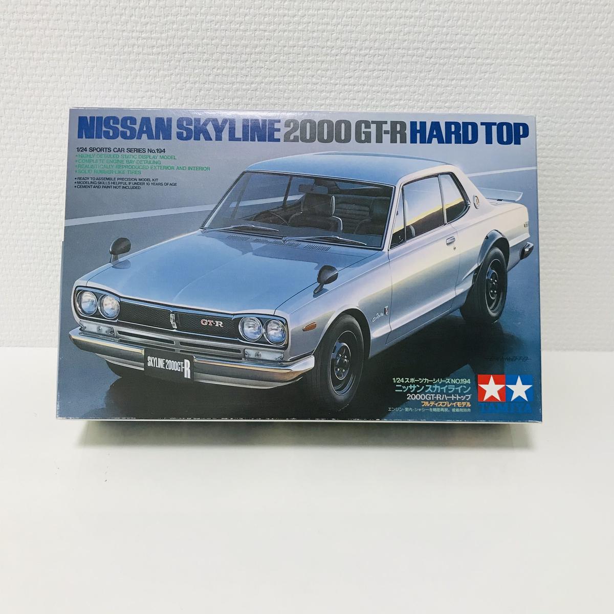 田宮日産スカイライン2000 GT-R ハコスカ 1:20 ダイキャストモデル
