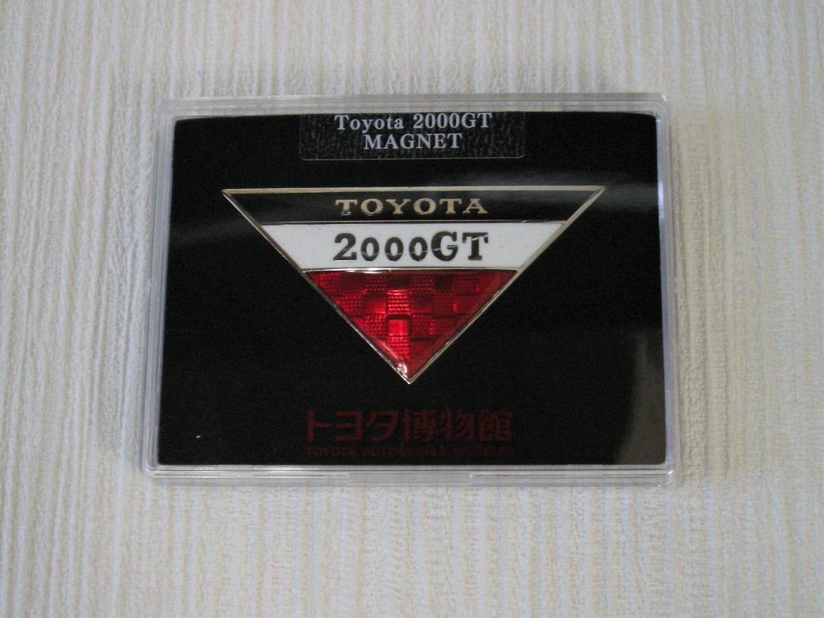 トヨタ2000GTエンブレム トヨタ2000GTエンブレム