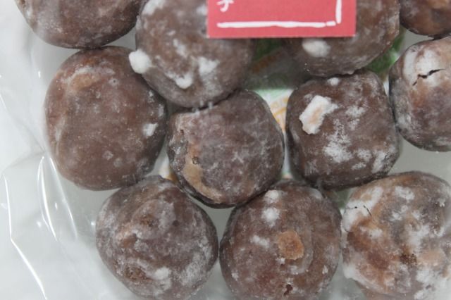 駄菓子 あん玉 旭商事株式会社
