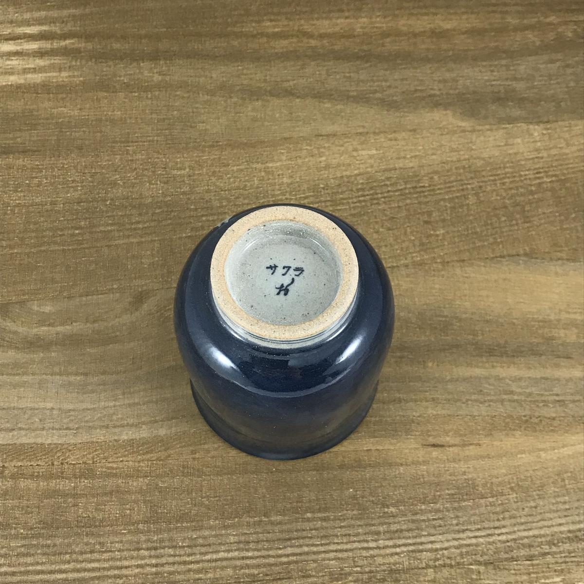 角皿野の花辻修作品