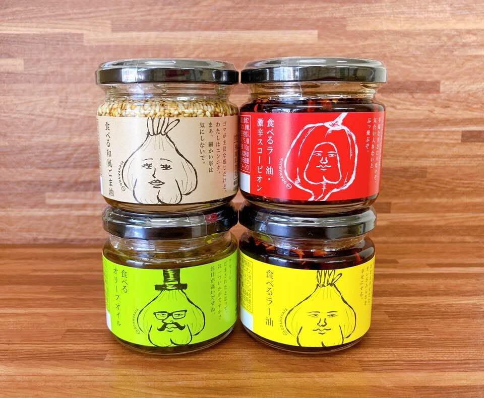 4種セット ごはんのおとも 食べるラー油 オリーブオイル 和風ごま油 ラー油激辛スコーピオ