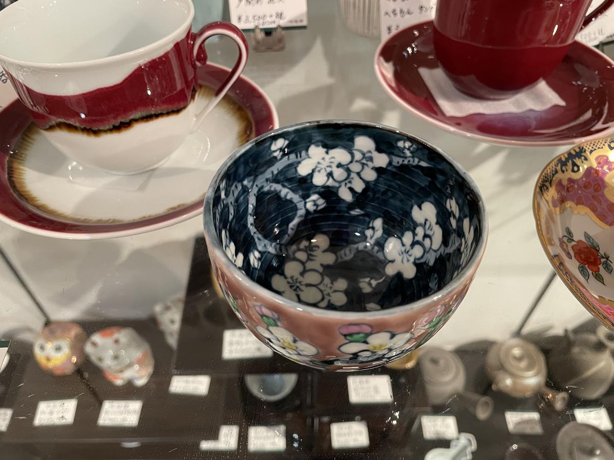 有田焼　陶祥窯　椿模様　赤絵　蕎麦猪口　小鉢　湯呑み　コーヒー　5客 有田焼 陶祥窯 椿模様 赤絵 蕎麦猪口 小鉢 湯呑み コーヒー 5客 蕎麦猪口