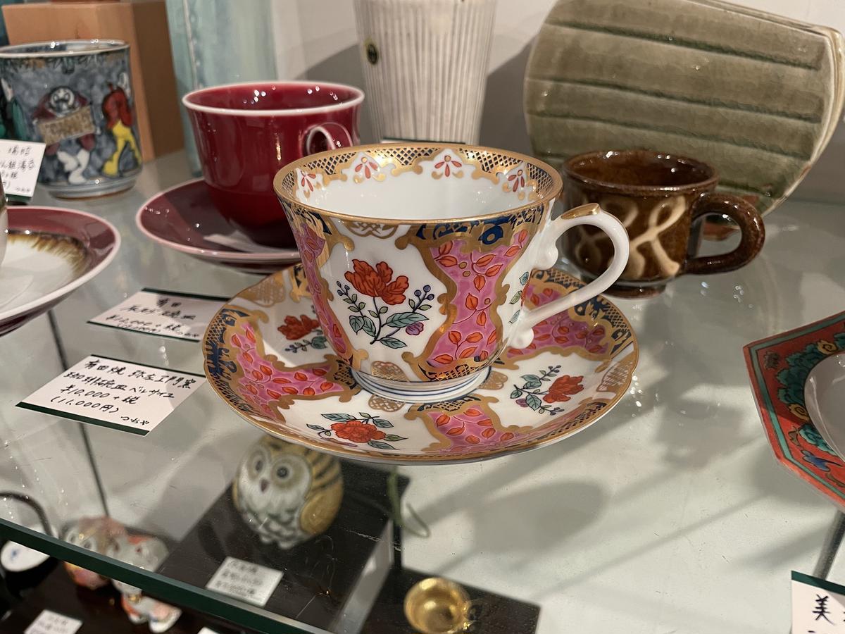 送料無料/新品】 弥左ヱ門窯 ベルサイユ コーヒーカップ&ソーサー 珈琲