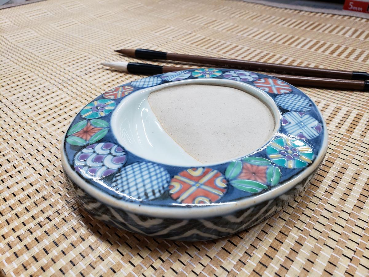 有田焼 走波窯 六代走波作 染錦花鳥文山水壷 染錦花鳥文つぼ 六代佐藤走波作 有田焼 走波窯 六