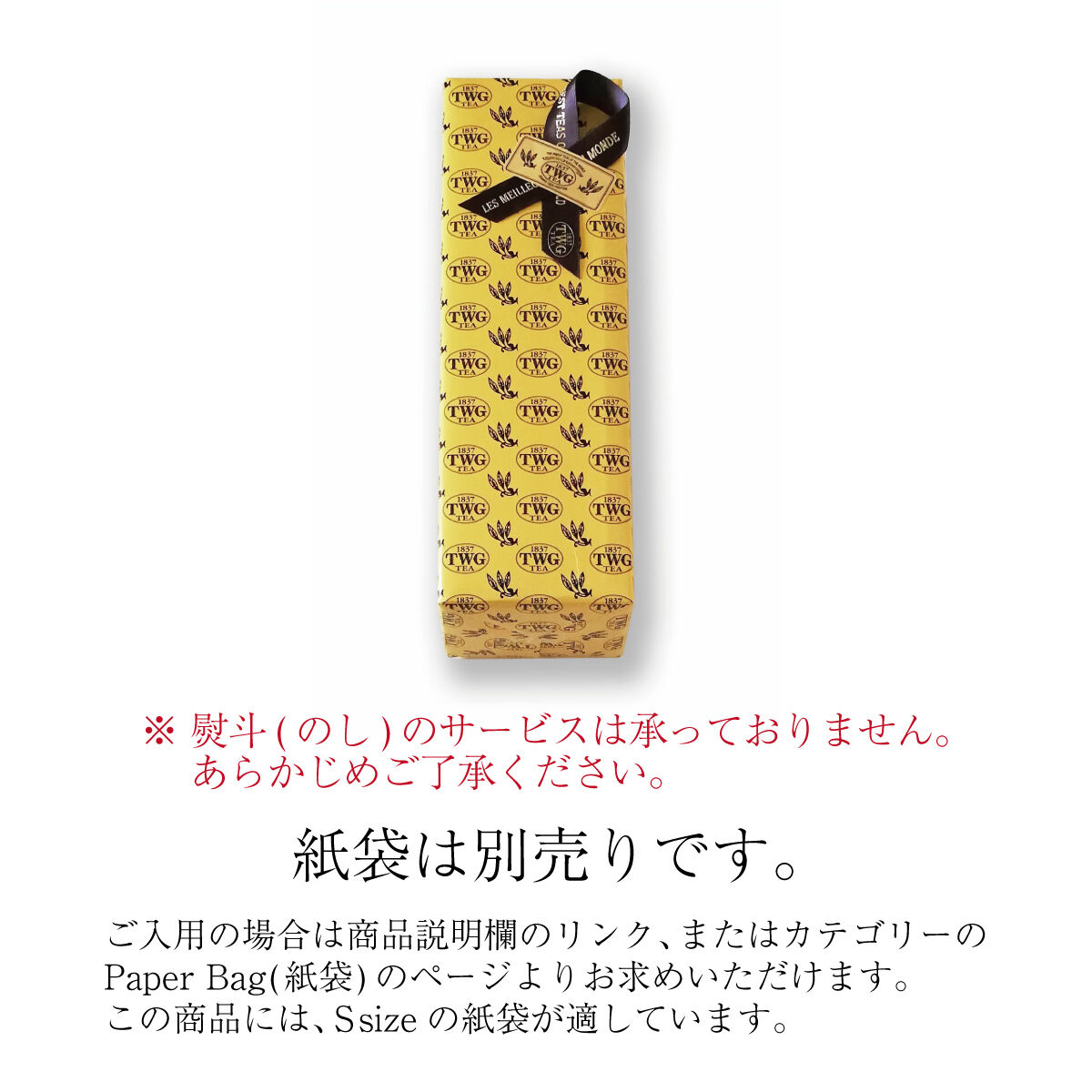 rarebookkyoto o225 朝鮮 京城 殖産銀行 第47回通常と臨時株主