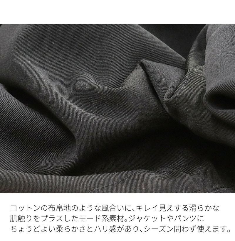 Deorart DRT2666 [ 着物袖 ] オーバーサイズ・振袖 Vカーディガン | T...