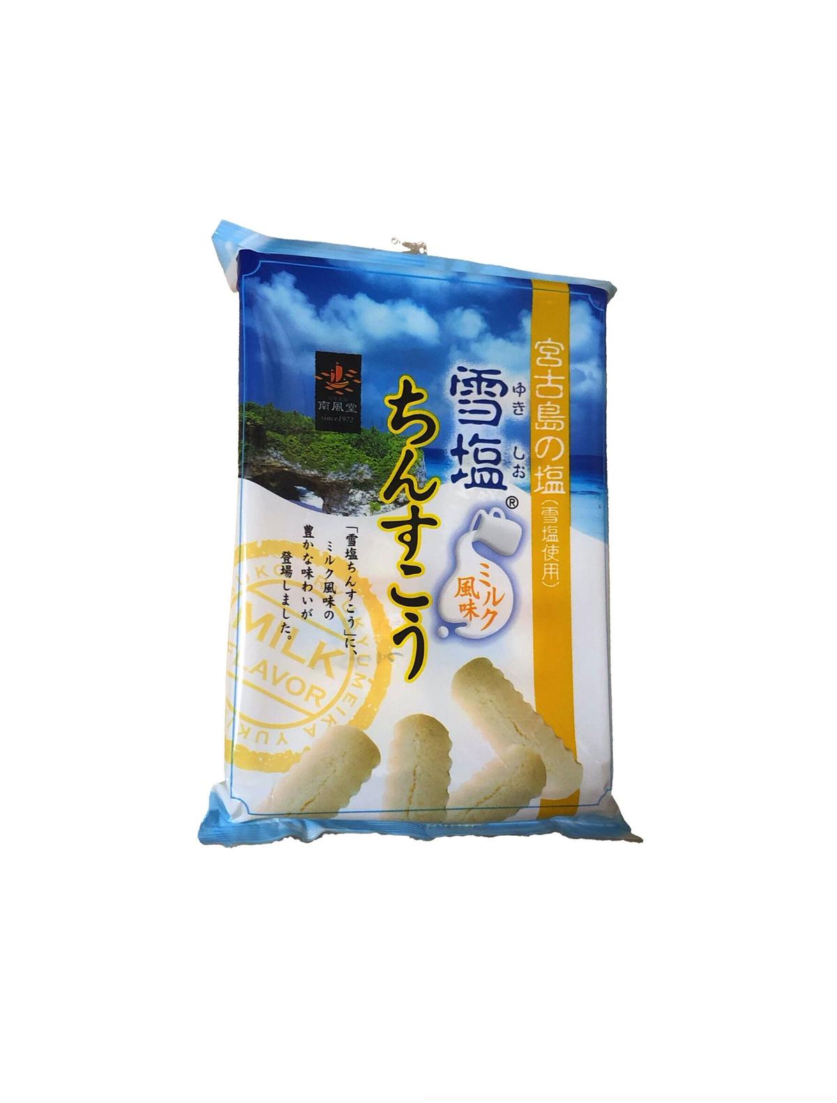 送料込み 南風堂 雪塩ちんすこう 各種 袋パック 2 8袋 沖縄お土産専門店 ネットシ