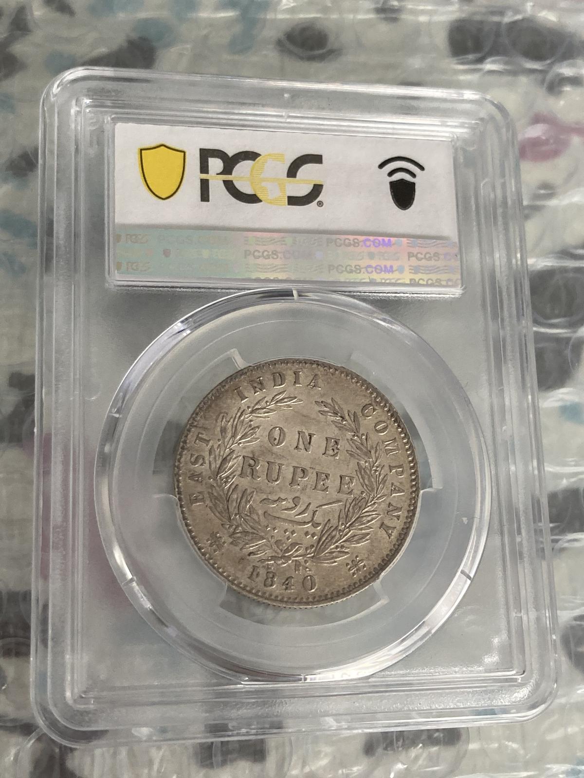 クーポン利用&送料無料 【希少の高鑑定】1835年 イギリス領インド 銀貨