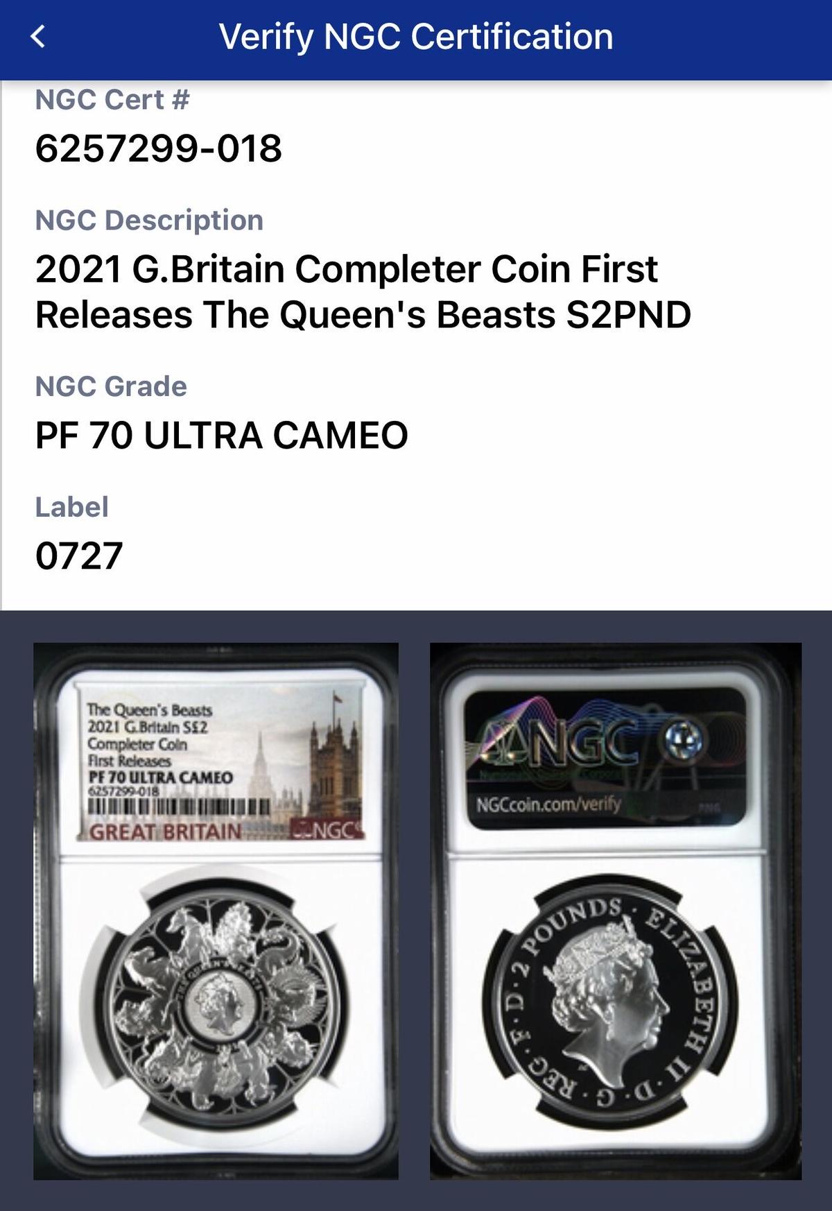 カザフスタン・ディアーコイン (シルバープルーフ？) 鹿 2020年