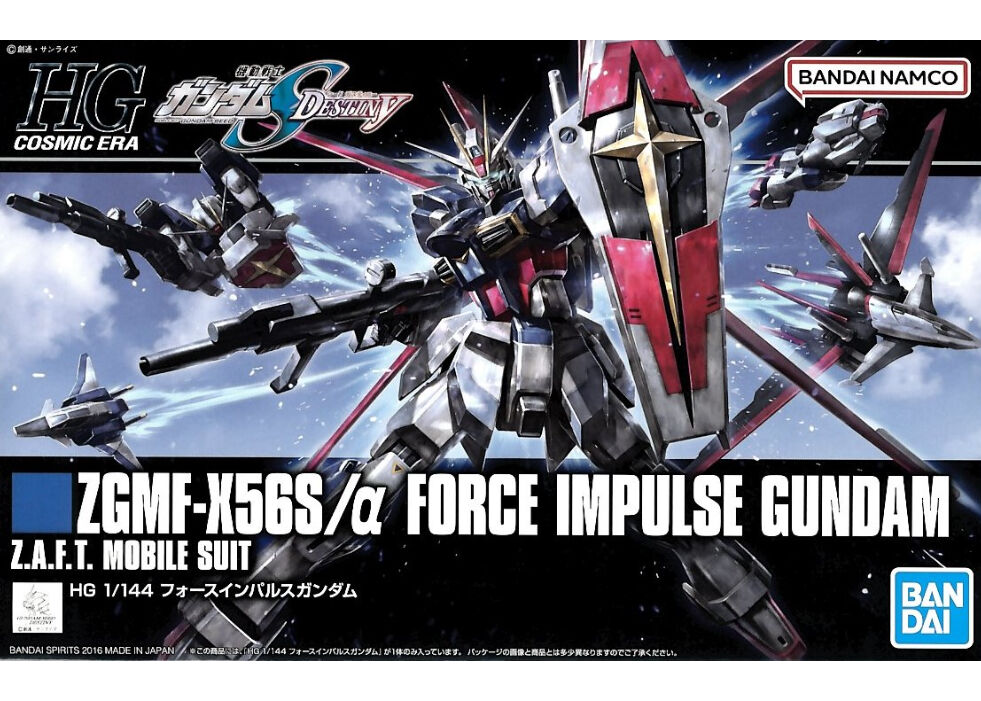 トップシークレット MGフォースインパルスセット売り詳細用購入不可