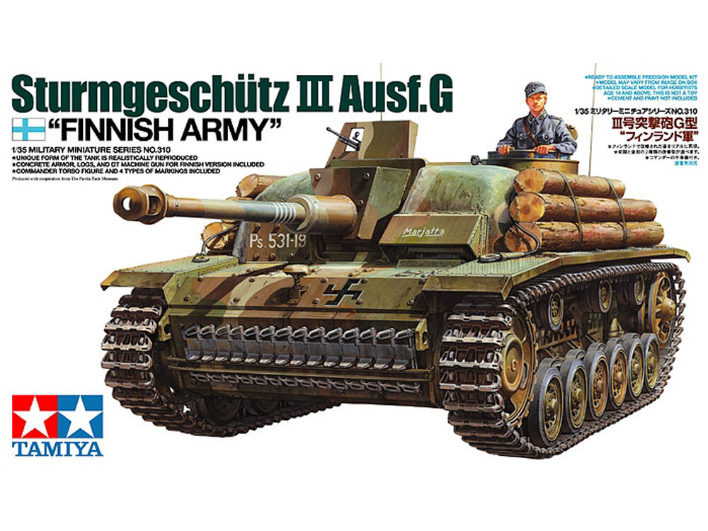 タミヤ 1/35 ミリタリーミニチュアシリーズ ソビエト重戦車 KV-2