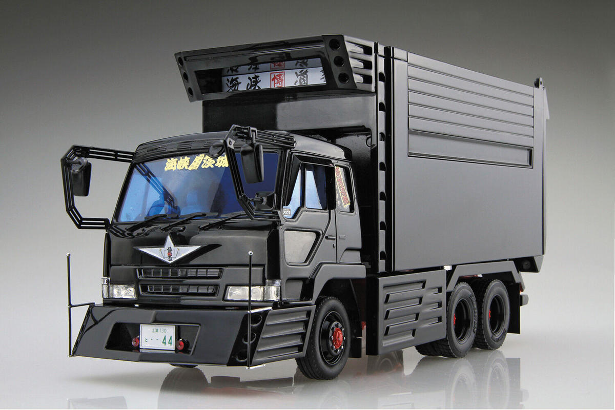 アオシマ 1/32 バリューデコトラ エクストラ No.11 海峡道塾 博興業