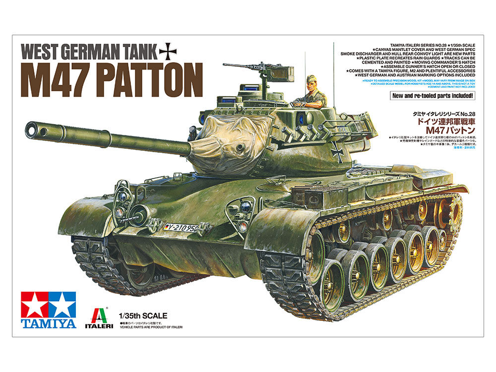 タミヤ イタレリ No.28 1/35 ドイツ連邦軍戦車 M47パットン ウエサカ模型店