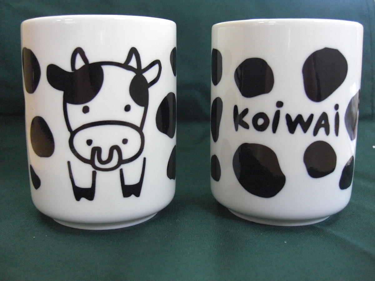 牛さんサミット In 小岩井農場 網張温泉に泊まる 一泊二日 往復新幹線 モーモー湯呑み