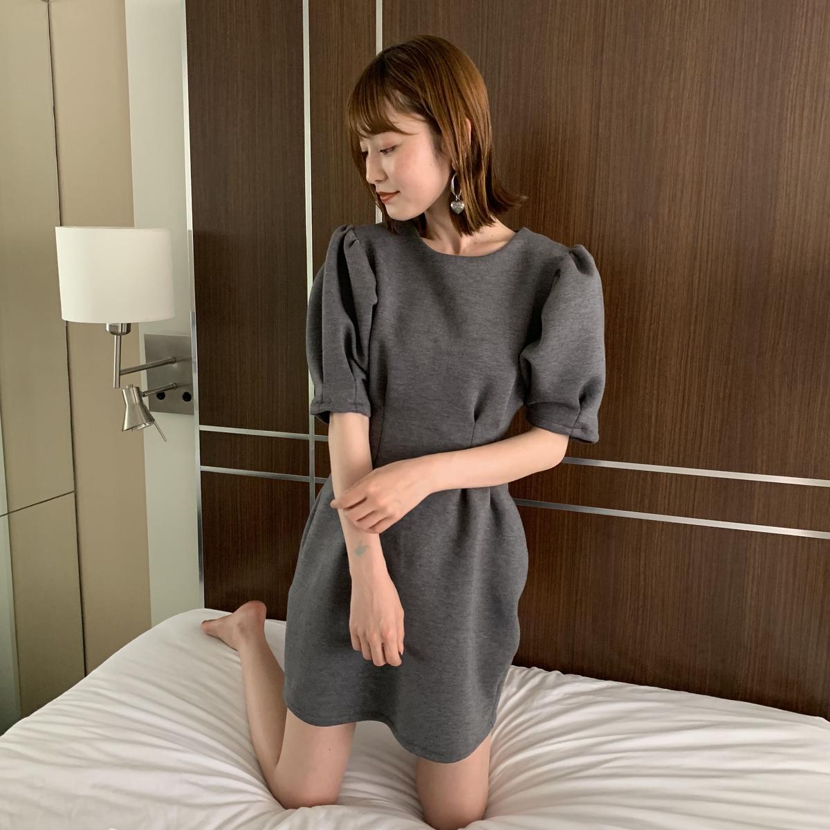 fluffy puff one-piece(grey) | Treat ürself