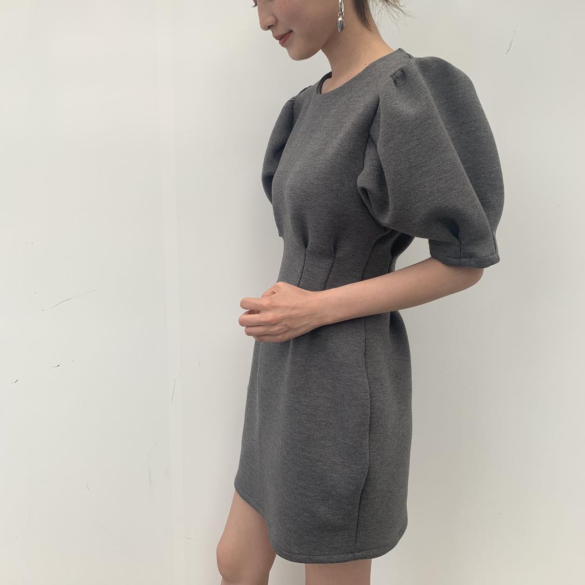 fluffy puff one-piece(grey) | Treat ürself