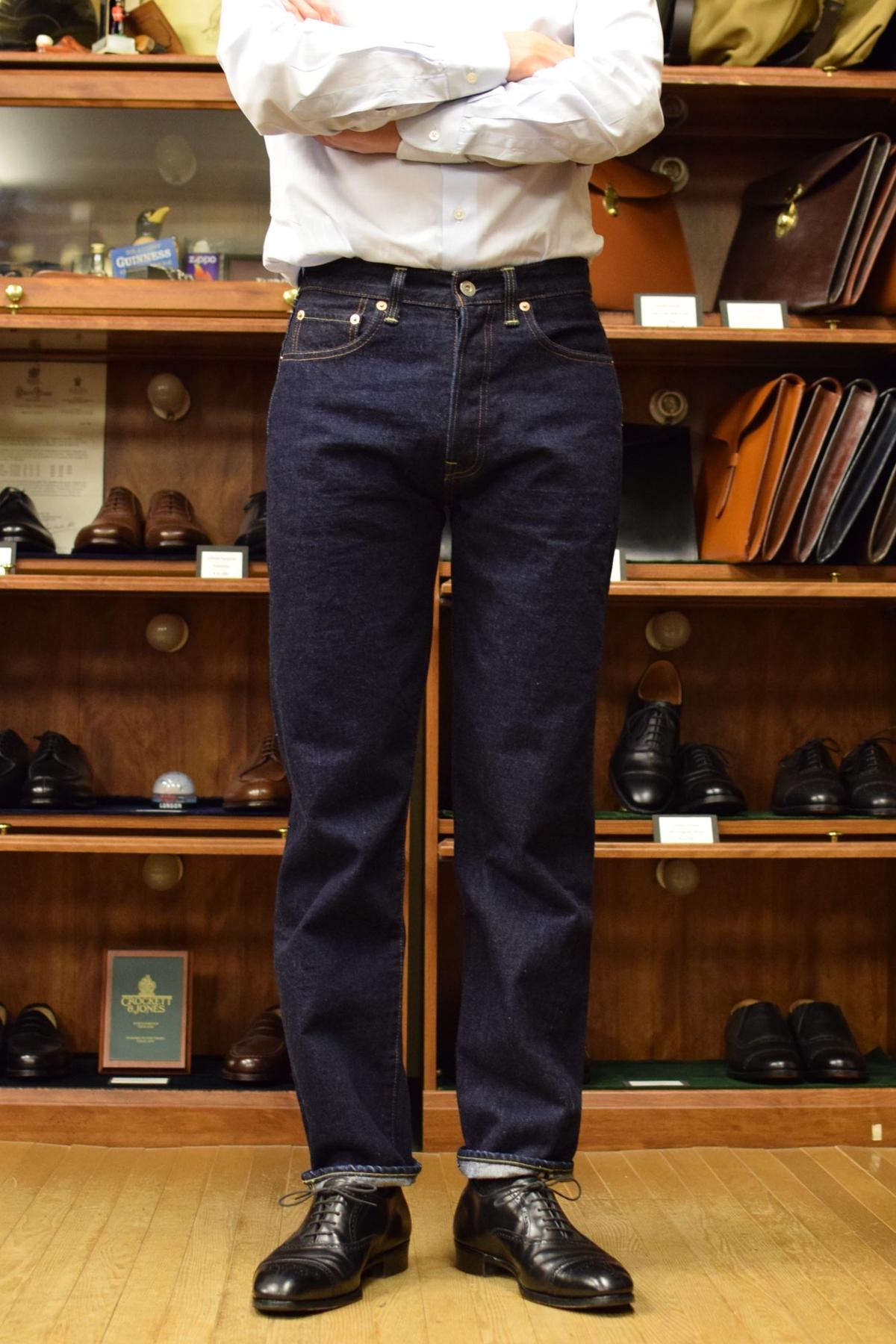 BONCOURA 66 | UNION WORKS ONLINE STORE