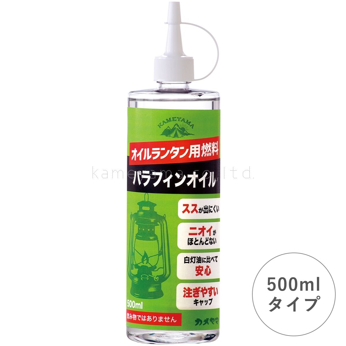 Kameyama パラフィンオイル500ｍｌ オイルランタン用燃料 日本製 Unwa