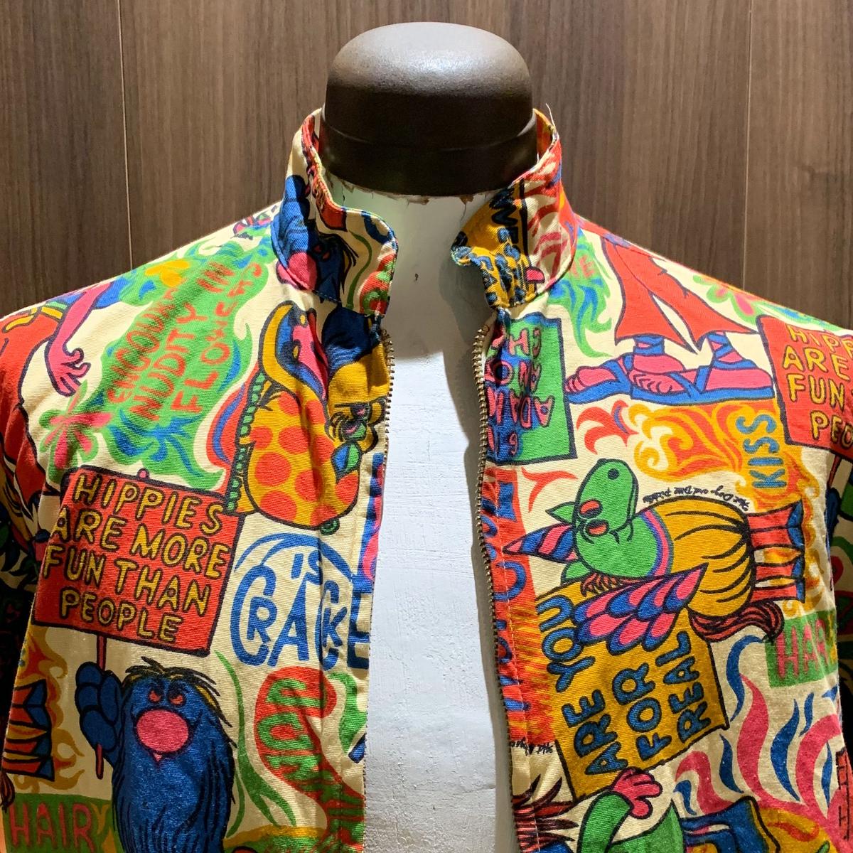 1960 70 s Unknown Monster Jacket Unwave