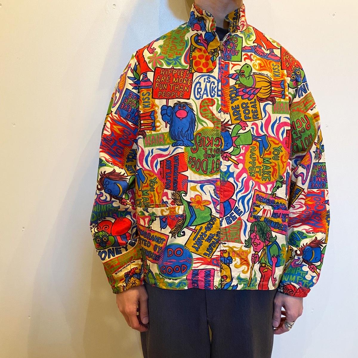 1960 70 s Unknown Monster Jacket Unwave