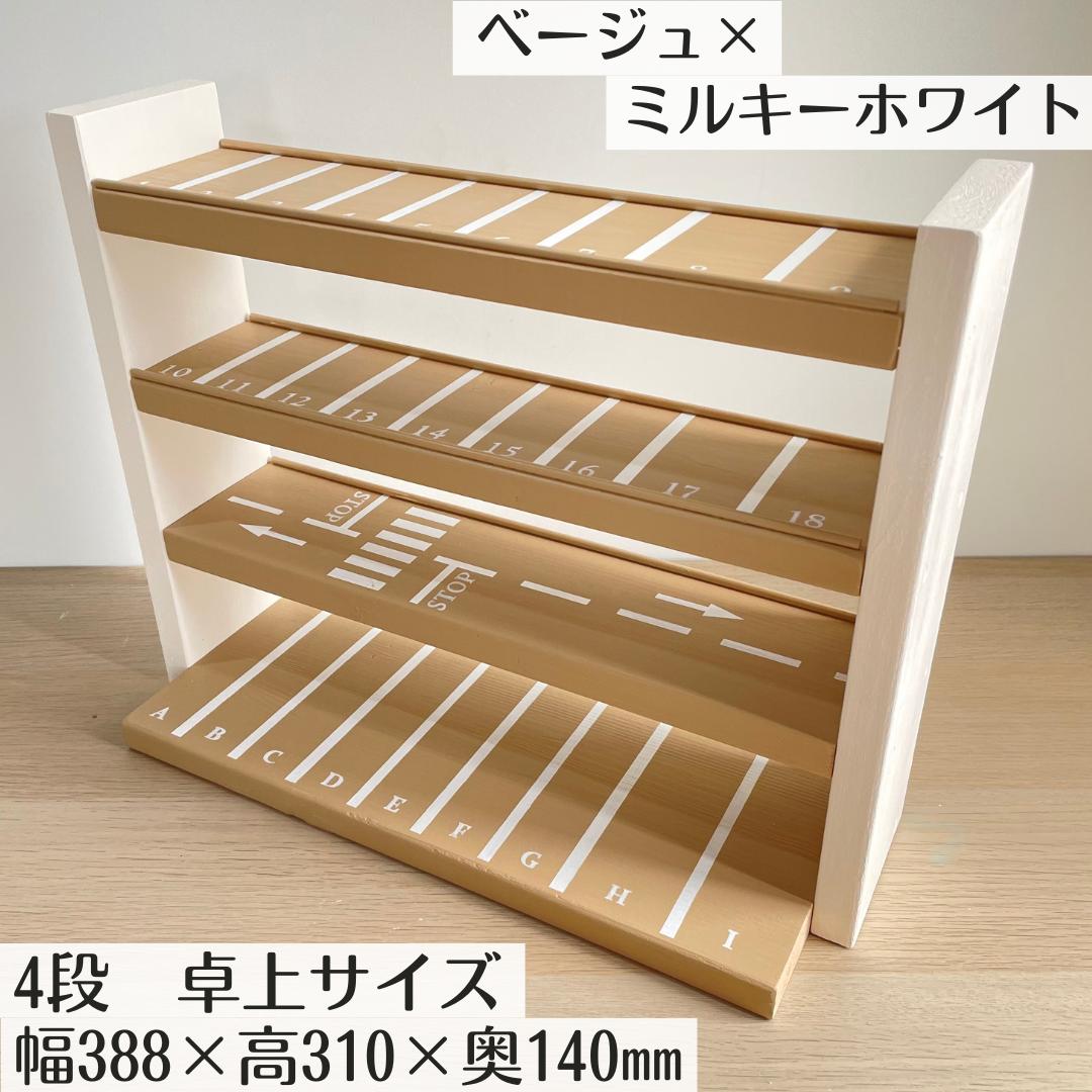 カーマホームセンター資材 組立式 木製ラック 120cm幅