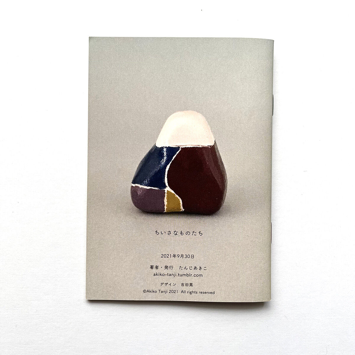 【直筆サイン/美品】KARA 旧メンバー サイン入 エコバッグ　ファンの方必見❗️ BBM2016 阪神タイガース-漆黒の虎- 直筆サインカード 原口文仁【44枚