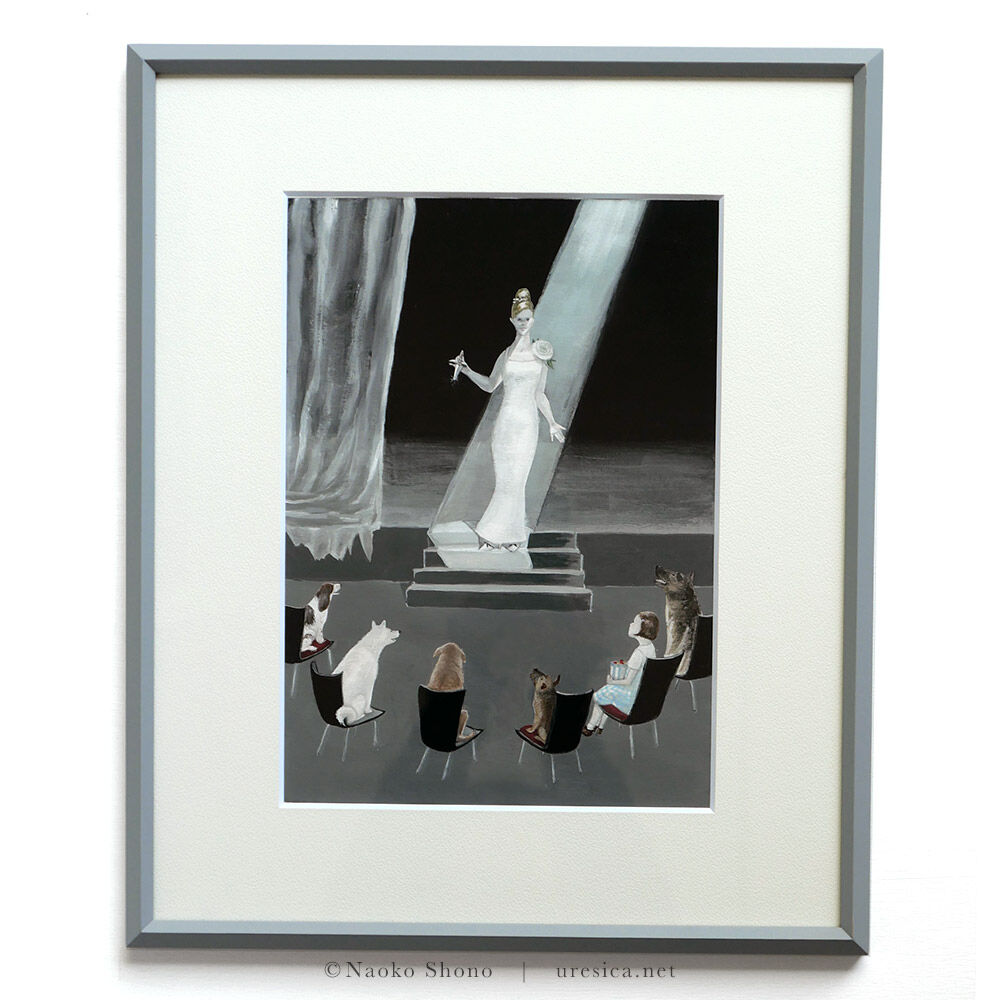 庄野ナホコ コララインとボタンの魔女 Uresica