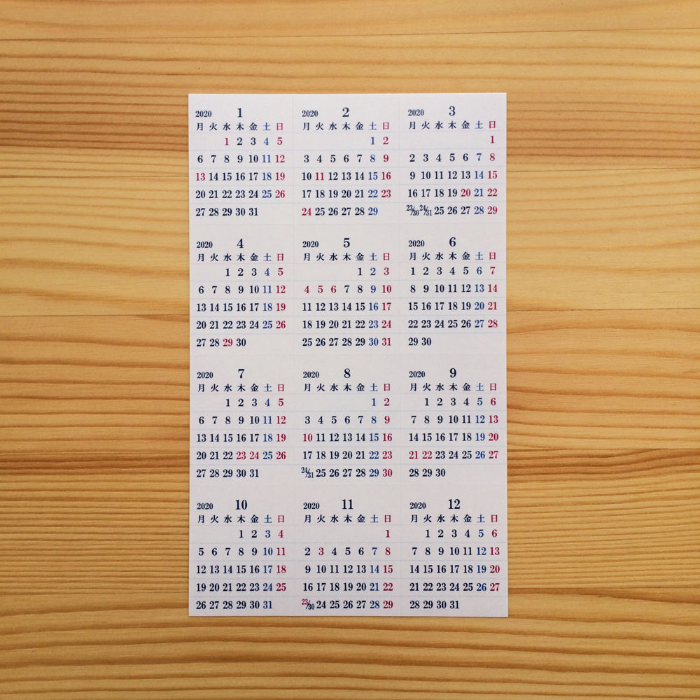 先行予約特価 ミニチュアカレンダーシール22 月曜日始まり はがせるシール 275円