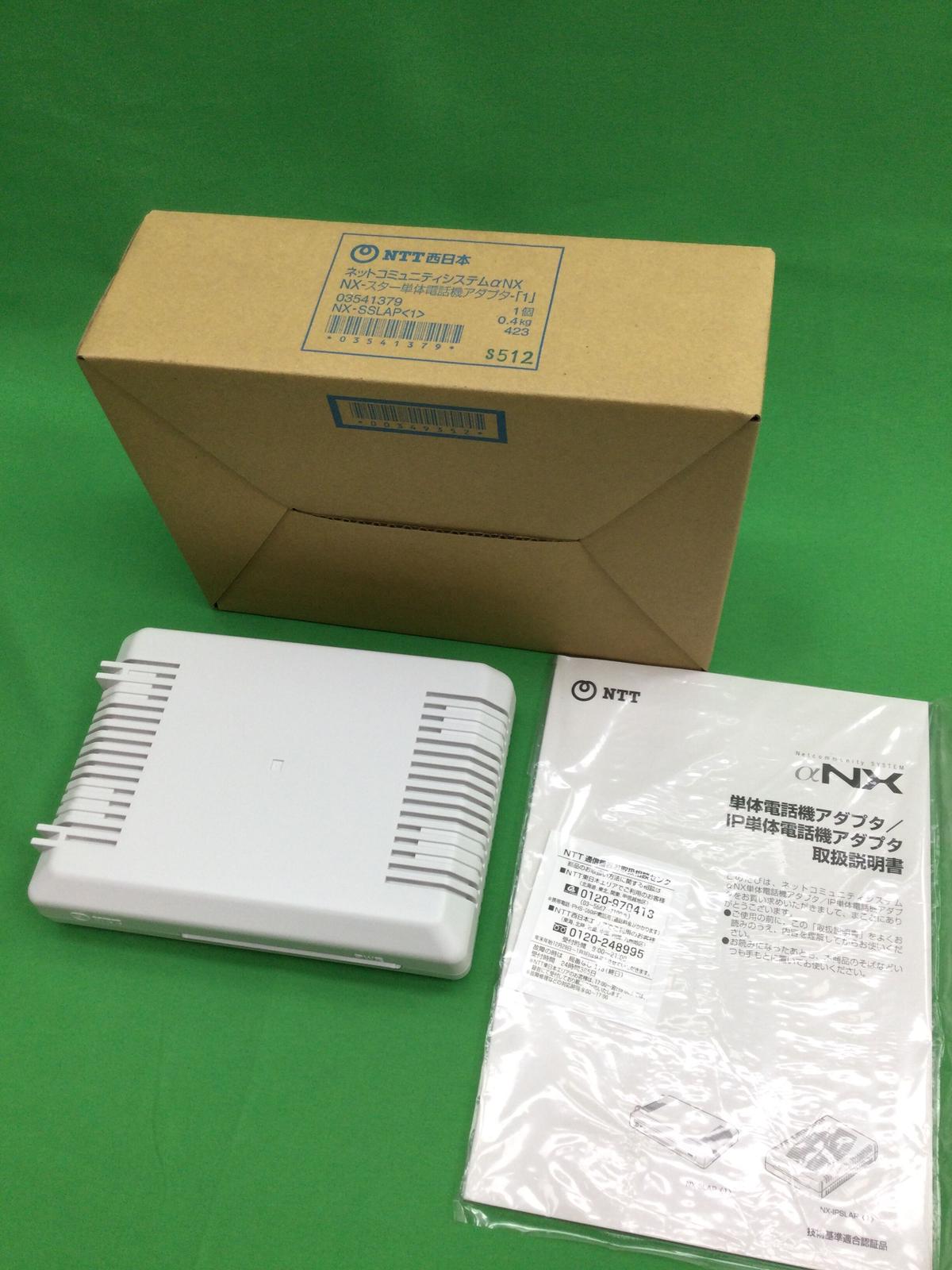 ZX-SSLAP-(1) NTT ZX−スター単体電話機アダプタ−「1」 MBS-SSLAP-(