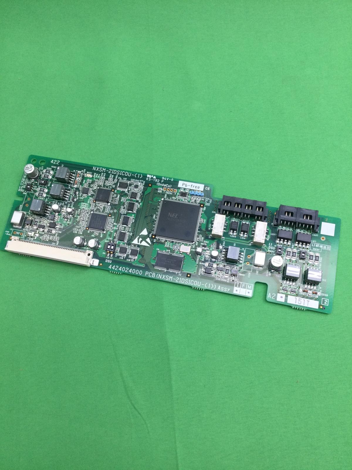 新品未使用】ZXSM-SU スターユニット 多機能機 スマートネット