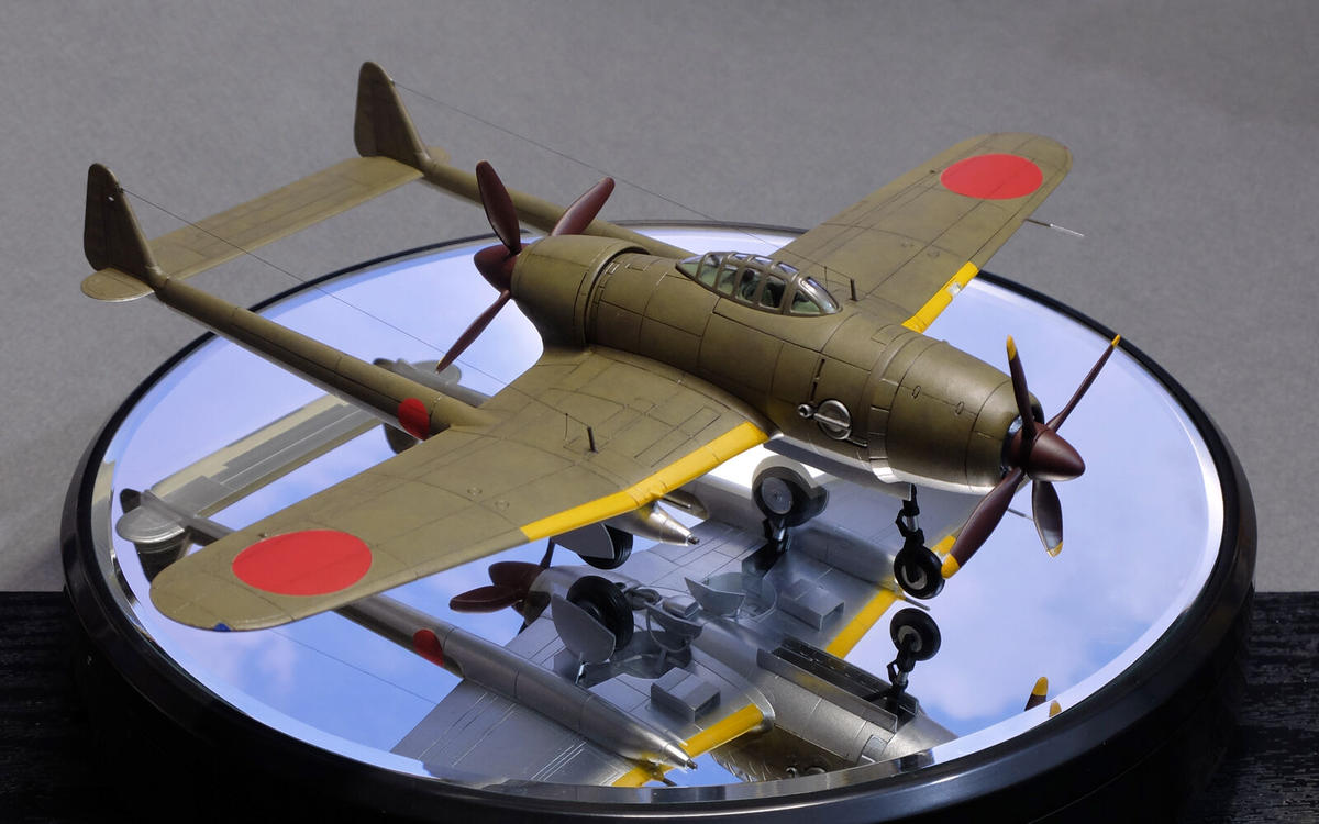 1/72 日本陸軍 立川キ94-I | ウシモデル | 試作航空機レジンキット