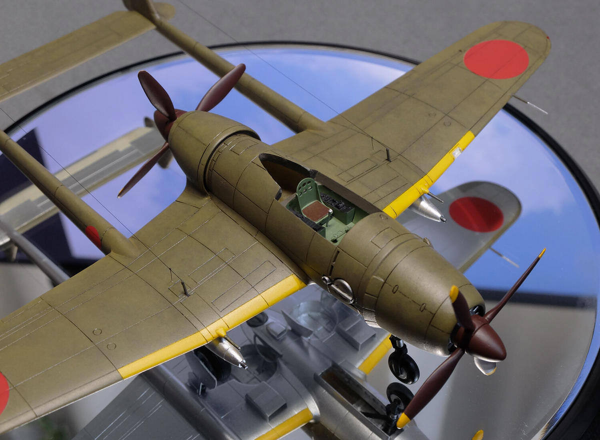 1/72 日本陸軍 立川キ94-I | ウシモデル | 試作航空機レジンキット