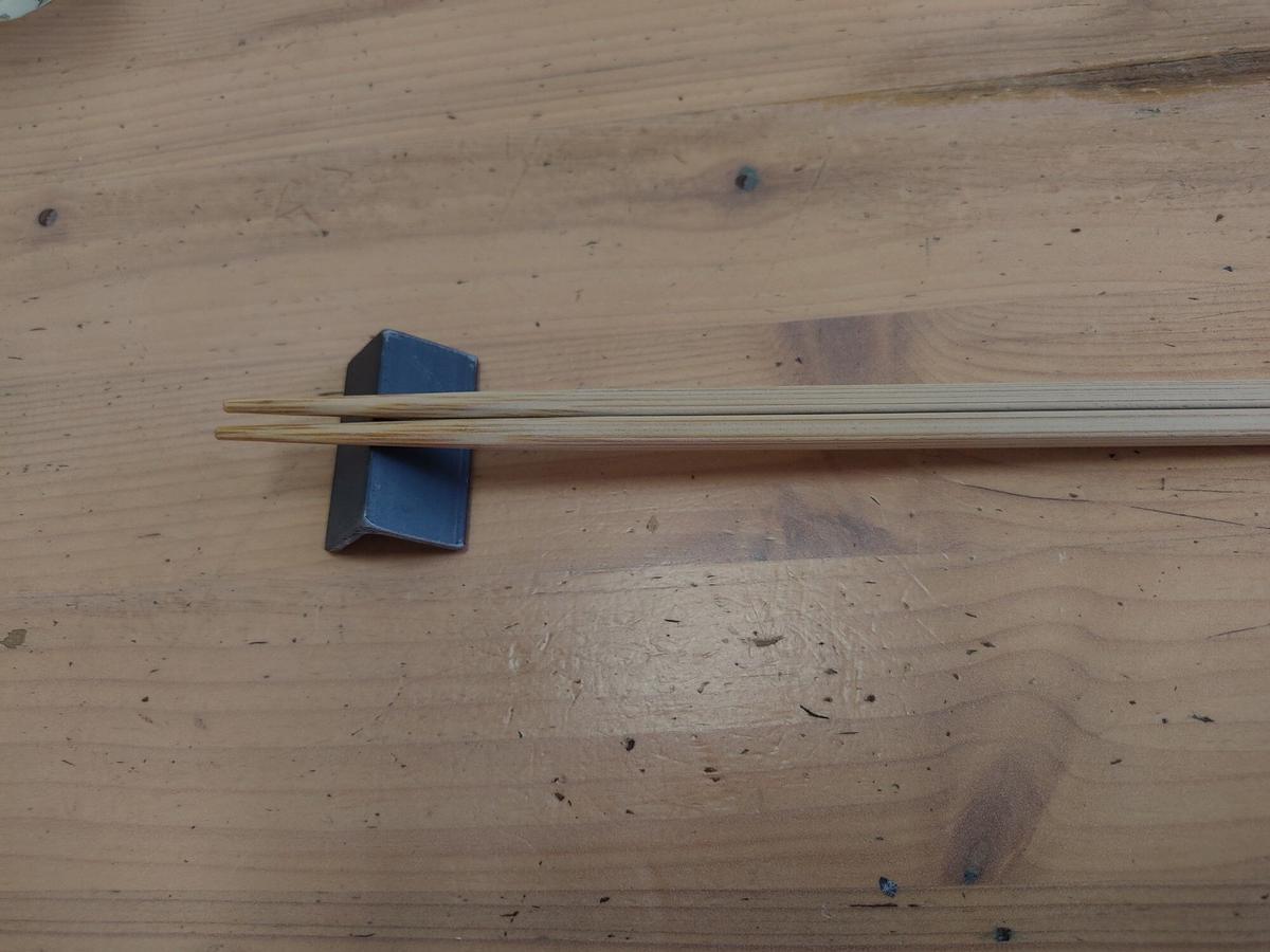 14 Iron Chopstick Rest 送料無料 Uttoco24 箸置き