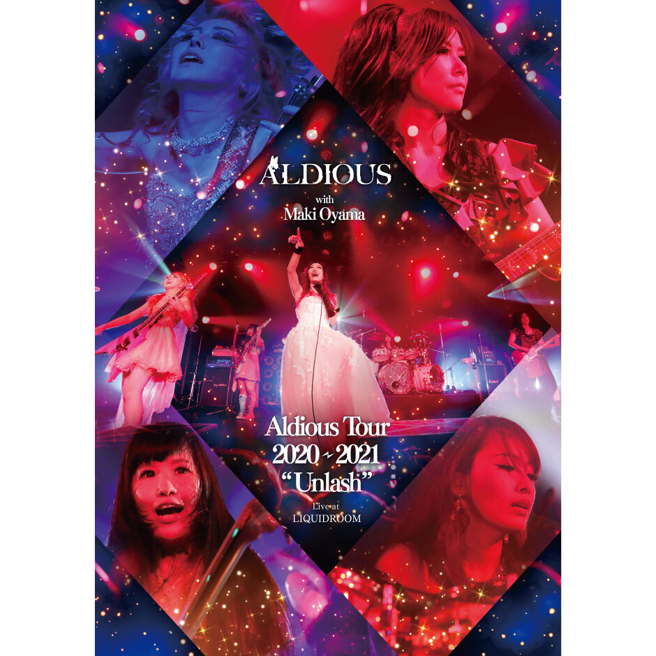 アルディアス ファンクラブ 限定DVD CD 2枚組
