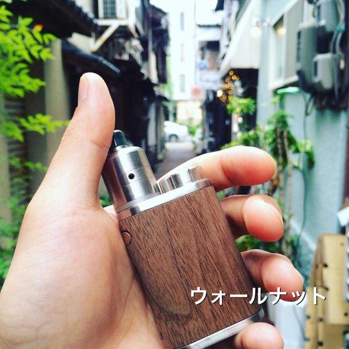 Istick Pico用 リアルウッド カスタムスキン Vapor Cloud