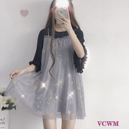 可愛い服中学生半袖ワンピース 870 可愛い服量産型服通販24cm