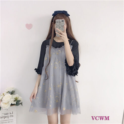 可愛い服中学生半袖ワンピース 870 可愛い服量産型服通販24cm