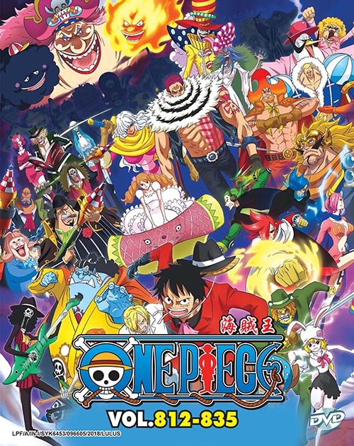 美しい ワンピース 5話 漫画 最高の壁紙hd