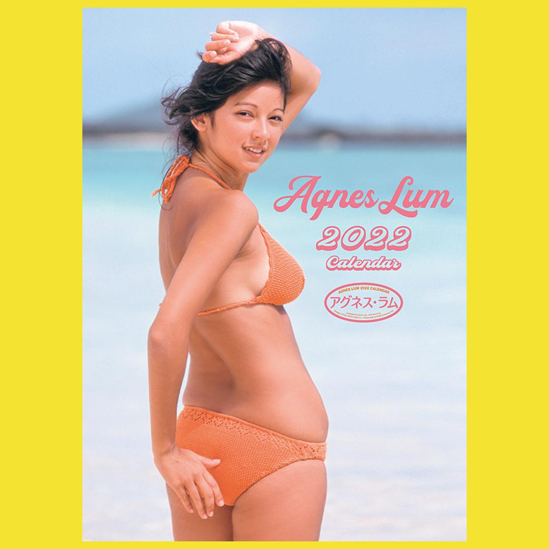 アグネス ラム 22カレンダー Vvstores特典付き Village Vangua