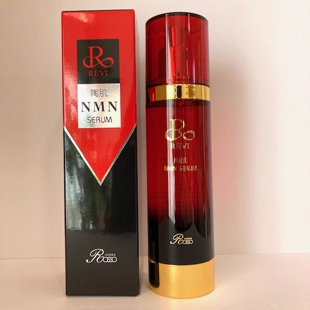 REVI 陶肌NMNセラム | VIV three ONLINESTORE REVI 陶肌NMNセラム | VIV three ONLINESTORE